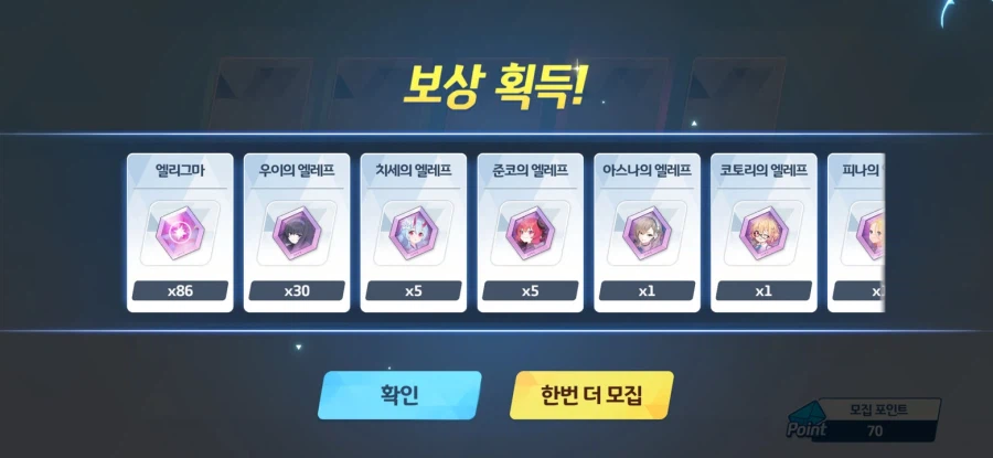 이것은 비틱인가?? 아닌가???_2.webp