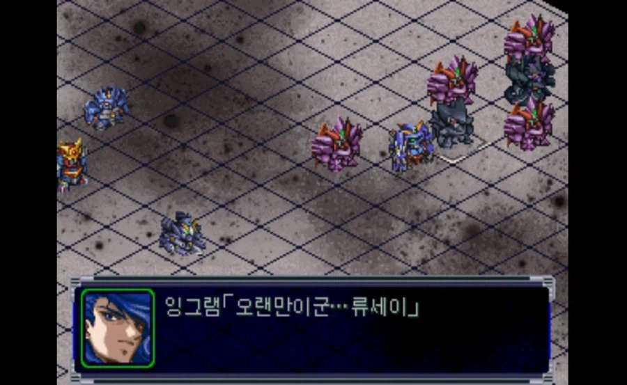 슈로대) 1차 알파 다른건 몰라도_1.webp