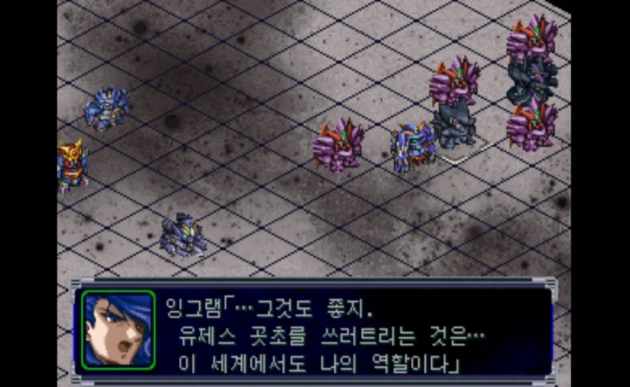 슈로대) 1차 알파 다른건 몰라도_3.webp