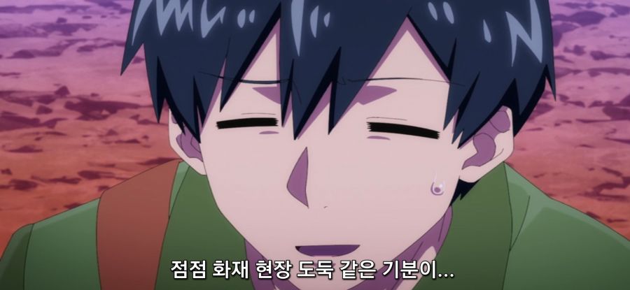 [이세계 방랑 밥] 스압 탑버거_5.jpg