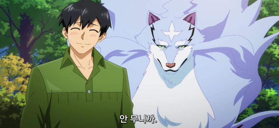 [이세계 방랑 밥] 스압 탑버거_13.jpg