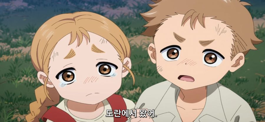 [이세계 방랑 밥] 스압 탑버거_17.jpg