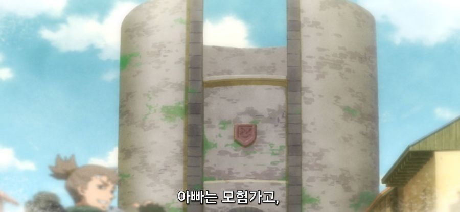 [이세계 방랑 밥] 스압 탑버거_24.jpg