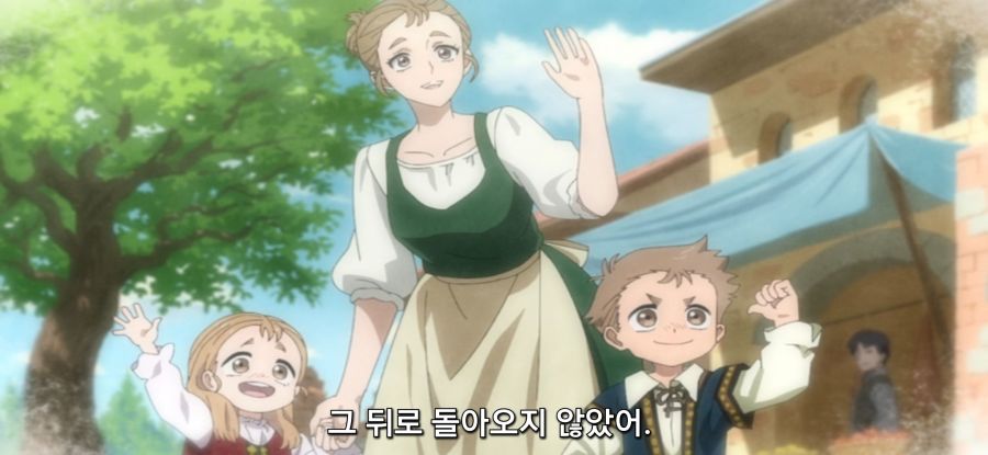 [이세계 방랑 밥] 스압 탑버거_26.jpg