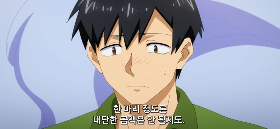 [이세계 방랑 밥] 스압 탑버거_35.jpg