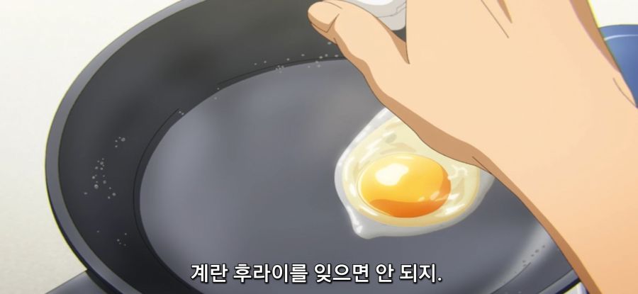 [이세계 방랑 밥] 스압 탑버거_47.jpg