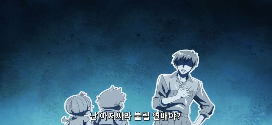 [이세계 방랑 밥] 스압 탑버거_63.jpg