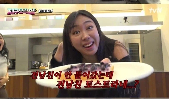 이영지 방송에서 개그하는거 보면 화가 남_3.webp