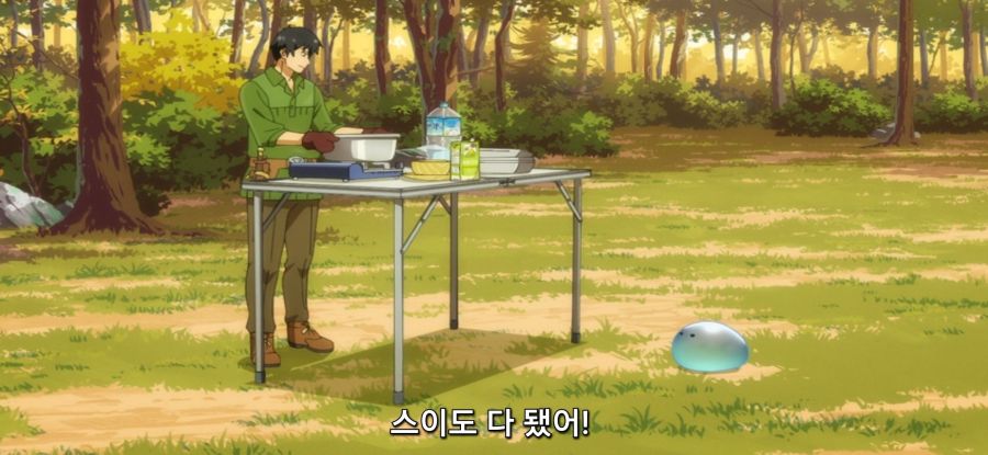 [이세계 방랑 밥] 스압 탑버거_89.jpg