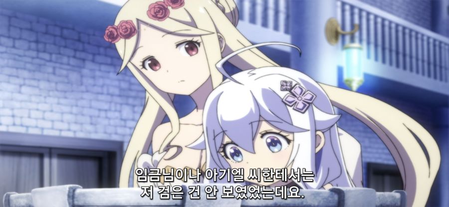 [아빠는 영웅, 엄마는 정령] 키잡 정령_1.jpg