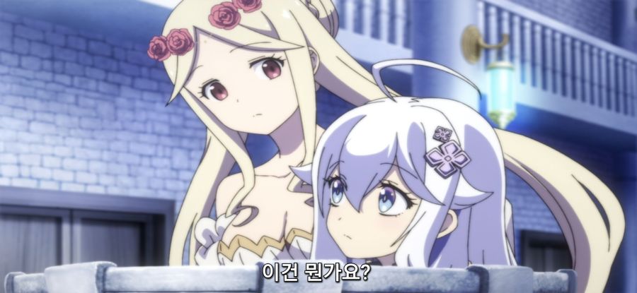 [아빠는 영웅, 엄마는 정령] 키잡 정령_2.jpg