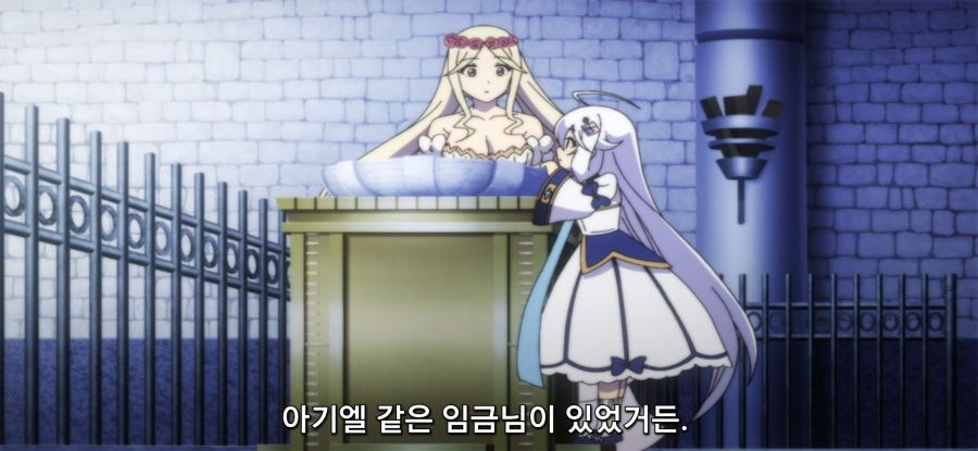 [아빠는 영웅, 엄마는 정령] 키잡 정령_5.jpg