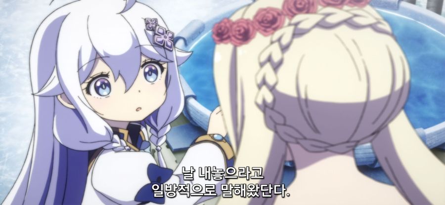 [아빠는 영웅, 엄마는 정령] 키잡 정령_7.jpg