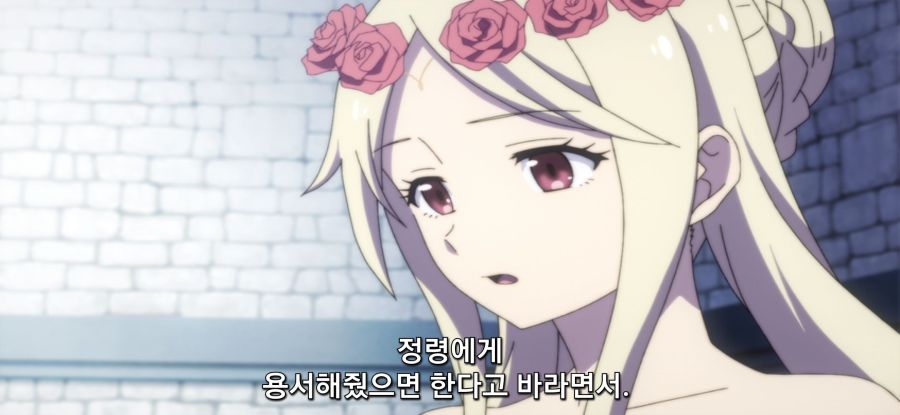 [아빠는 영웅, 엄마는 정령] 키잡 정령_11.jpg