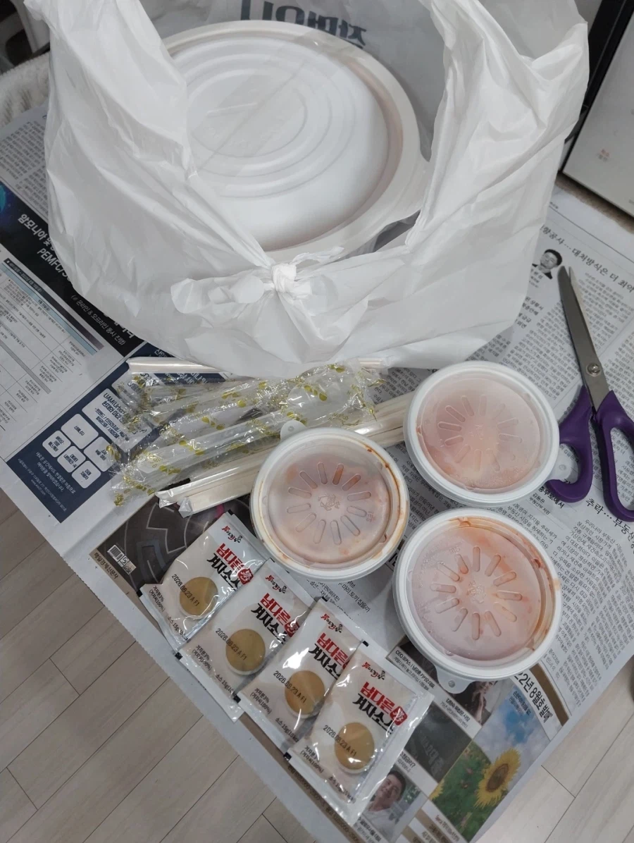 4등 당첨금으로~男다른감자탕(대)_3.webp