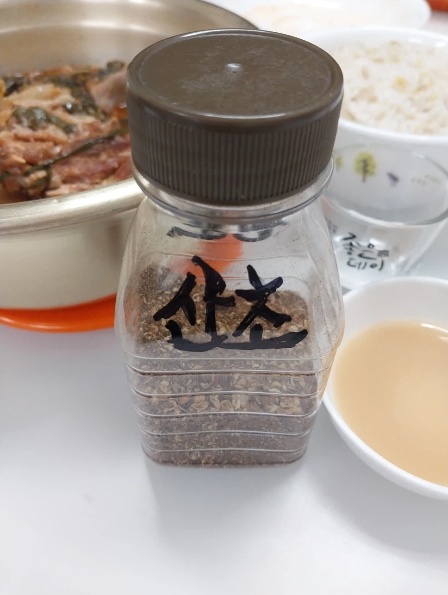 4등 당첨금으로~男다른감자탕(대)_11.webp