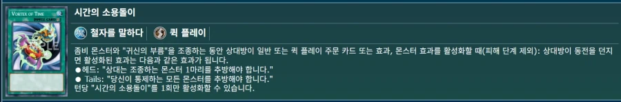 또*n(n은 2 이상인 정수) 지원 뺏긴 죠노우치 쿤_1.webp