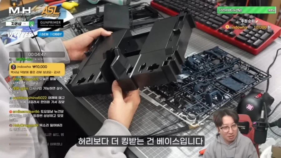 실물리뷰로 그래도 호평을 받는 뉴언리에서도 도저히 용서가 안된다는 부분_1.webp