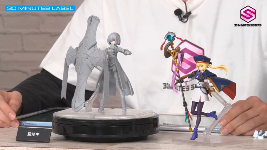 30MS X FGO 실더 / 마슈 키리에라이트 신 의상 Ver (가칭) 정보_3.png