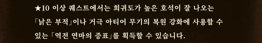 고그마에서 벗어날 순 없을 것 같습니다_1.webp