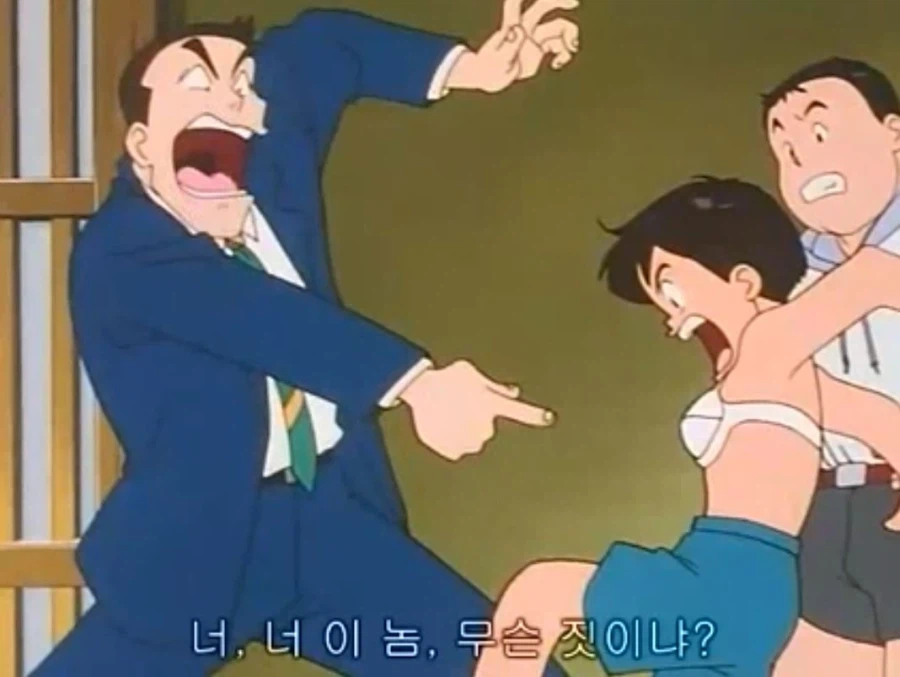 무적 캡틴 사우루스 (고자우라) 국내 미방영 에피소드_66.webp