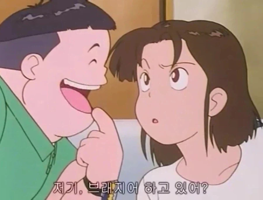 무적 캡틴 사우루스 (고자우라) 국내 미방영 에피소드_47.webp