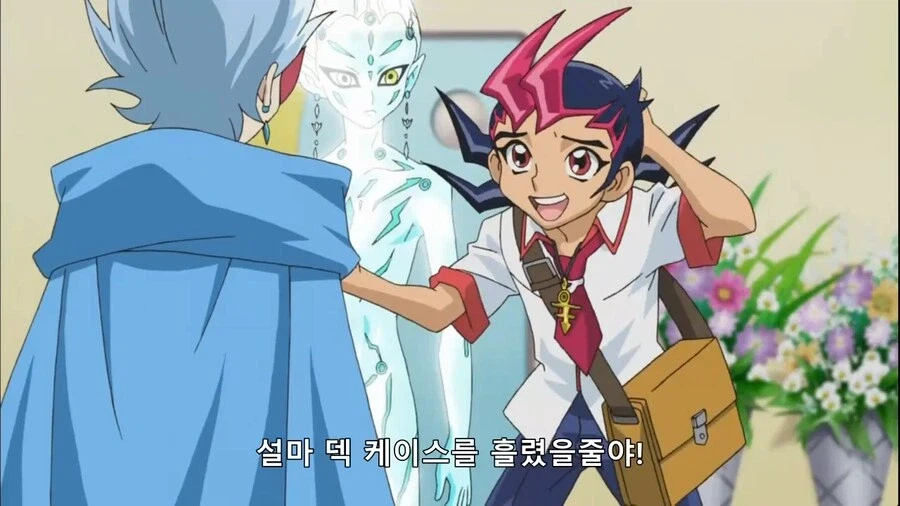 [유희왕 ZEXAL] 유우마 관련으로 불쾌했던 부분_3.webp