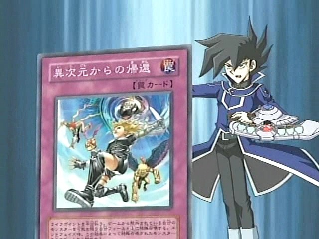 [유희왕 GX] 주운 카드로 듀얼할 수 있는가_94.jpeg