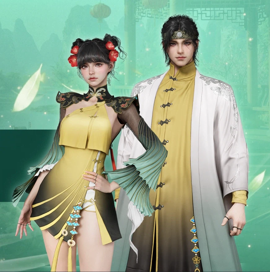 (후방)아이온2 새로운 설날 아바타 4종_12.webp