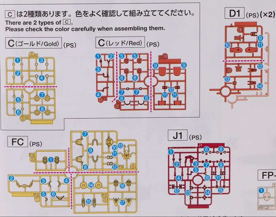 30 MINUTES SISTES 샬로나 아니마토 폼 해외 리뷰_4.jpg