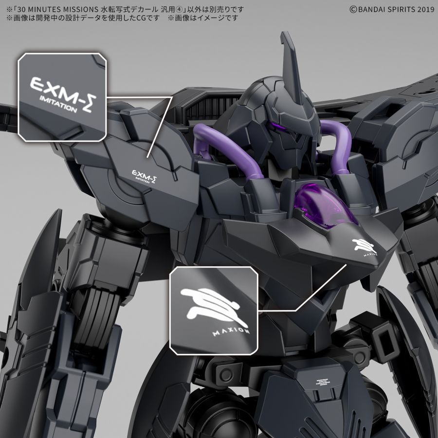 제13회 30ML 신제품 발표회 담당 디자인 관연 에비카와 님 멘트_5.jpg