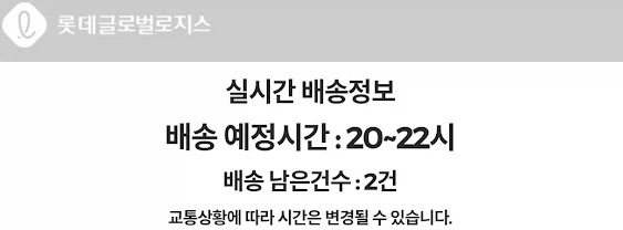 스크린샷 2026-02-10 230933.png