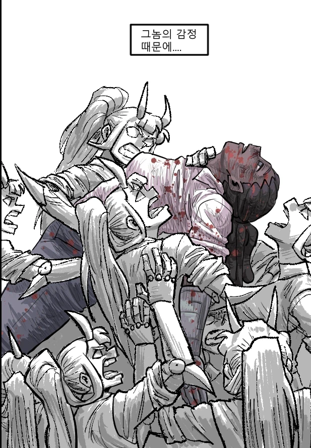로어마스터 코믹스 38화(헬테이커 팬만화)_30.webp
