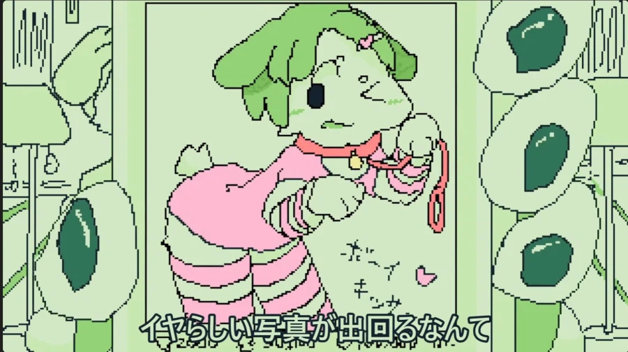 노숙자한테 칼한자루 주고 사지로보내는만화작가 근황_2.webp