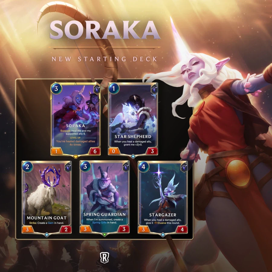 [레오룬] 챔피언의 길 신규 별자리 소라카 상세 정보_2.webp