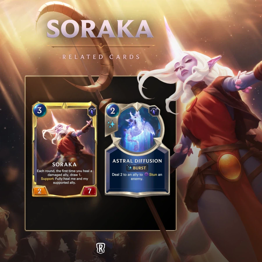 [레오룬] 챔피언의 길 신규 별자리 소라카 상세 정보_4.webp