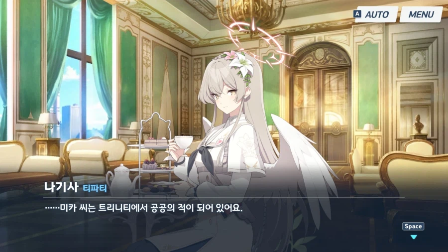 블루아카) 에덴조약 4장 더빙 소감 (스압 + 스포)_3.webp