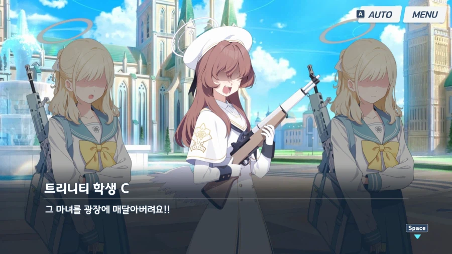 블루아카) 에덴조약 4장 더빙 소감 (스압 + 스포)_6.webp