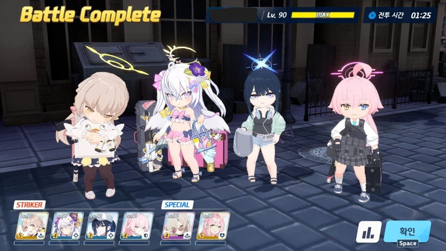 블루아카) 에덴조약 4장 더빙 소감 (스압 + 스포)_59.webp