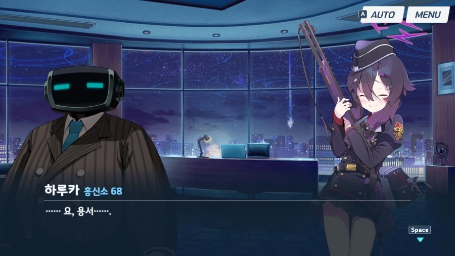 블루아카) 에덴조약 4장 더빙 소감 (스압 + 스포)_68.webp