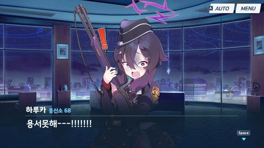 블루아카) 에덴조약 4장 더빙 소감 (스압 + 스포)_70.webp