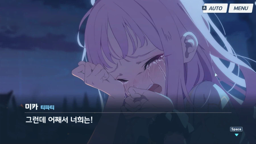 블루아카) 에덴조약 4장 더빙 소감 (스압 + 스포)_12.webp