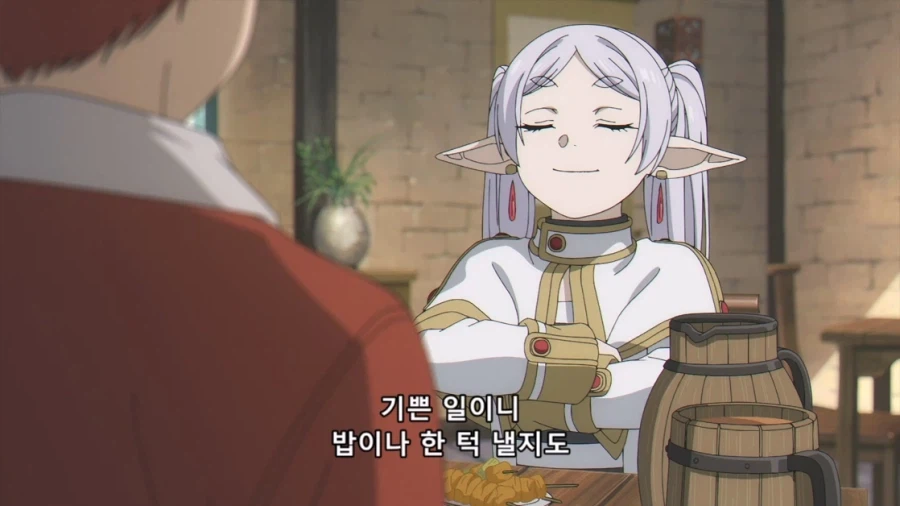 장송의프리렌) 경고하는 장모님_4.webp