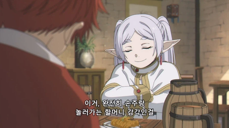 장송의프리렌) 경고하는 장모님_6.webp