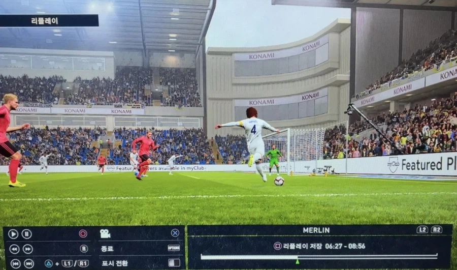 PS4) 위닝2019, 방금 솟구쳐넣은 헤딩골 (vs 맨유)_1.webp