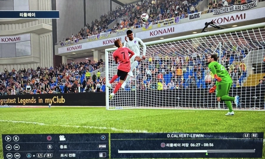 PS4) 위닝2019, 방금 솟구쳐넣은 헤딩골 (vs 맨유)_5.webp