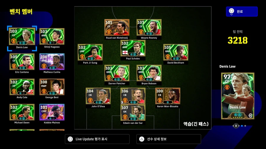 저의 낭만 입니다_1.webp