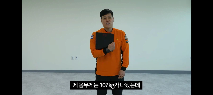 의외로 100kg가 넘는다는 유튜버_3.webp