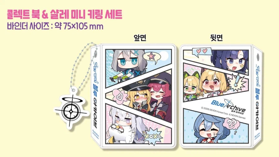 [지마켓] 블루아카 공식 4컷 청춘 일상 특별판 (42,930원,특정카드 할인가)_5.webp