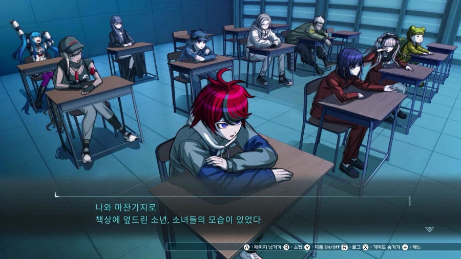 헌드레드 라인 -최종방위학원- 한국어판 트레일러, 4월 2일 발매_8.webp